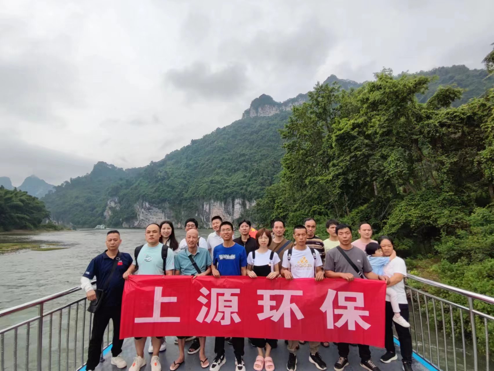 1690066164491502.jpg 微信图片_20230710154254.jpg
