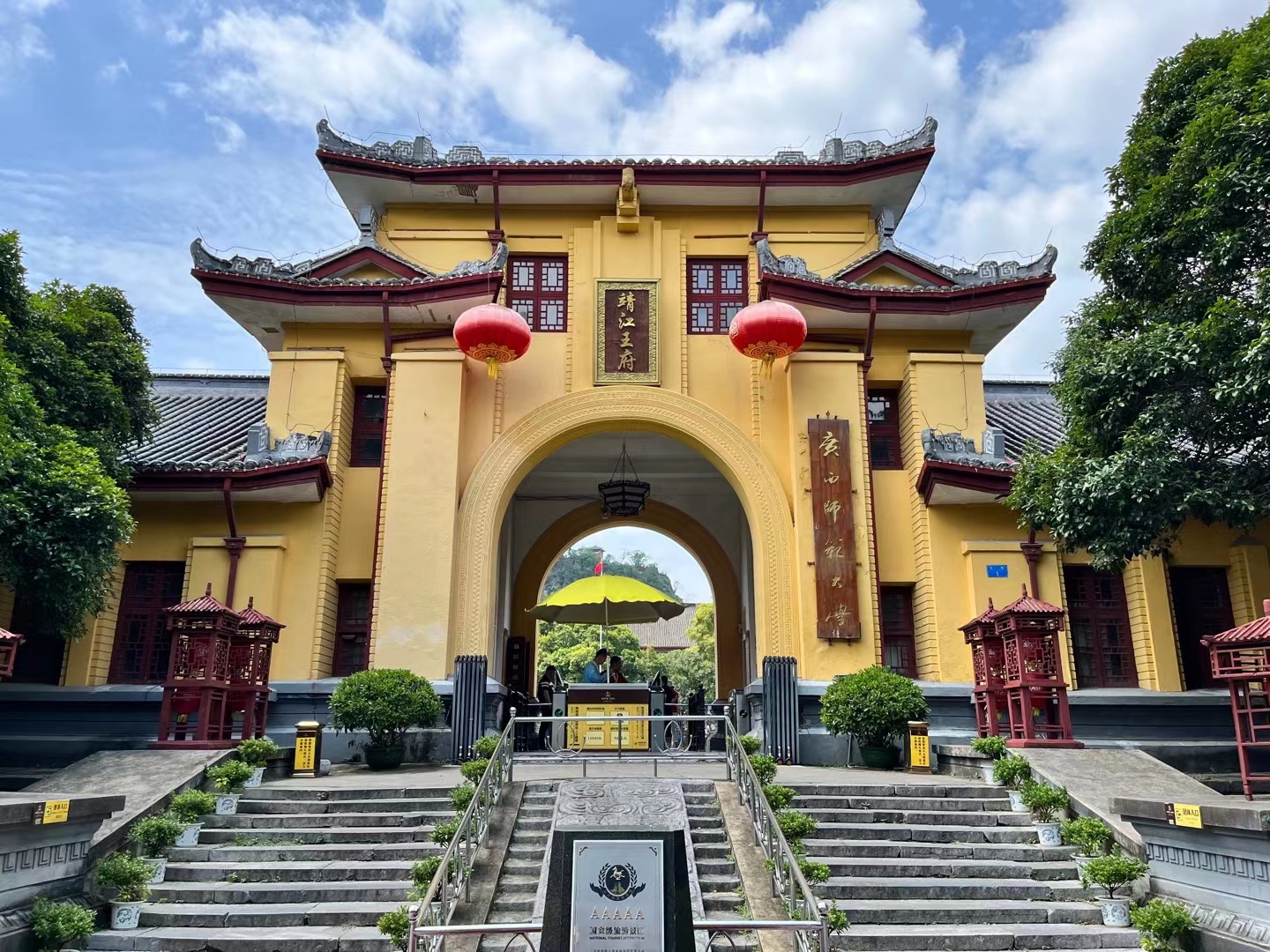 1690066201906021.jpg 微信图片_20230723084225.jpg