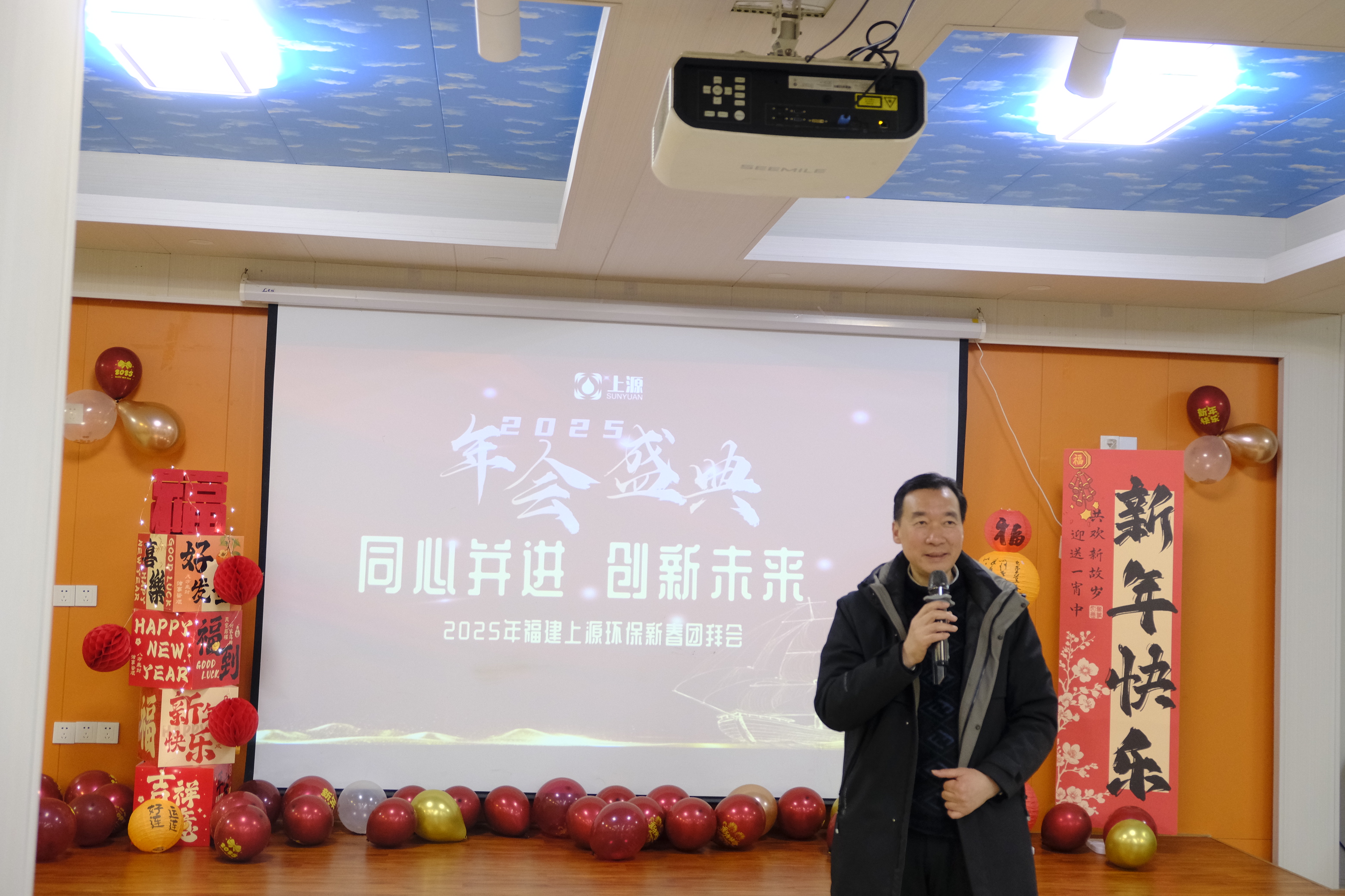 微信图片_20250122231407.jpg